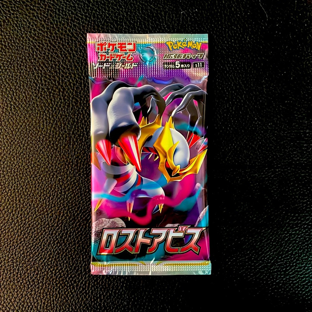 NEW Pokemon Japanese Lost Abyss Sword & Shield Expansion Pack INDIVIDUAL PACK
